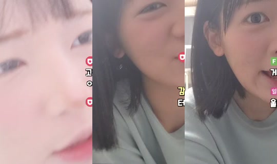 yan0308's Stream - Jul 19, 2026, 3:12 PM