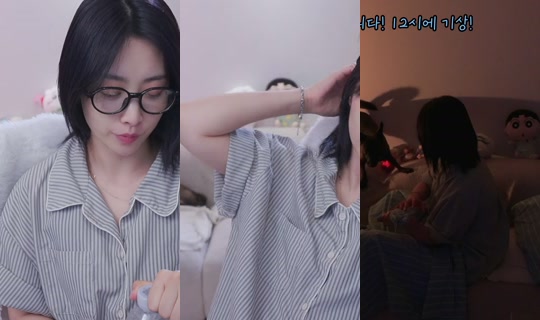 yesrin21's Stream - Jul 27, 2026, 6:33 PM
