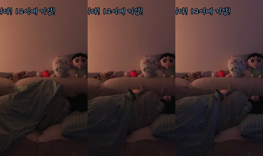 yesrin21's Stream - Jul 27, 2026, 8:15 PM
