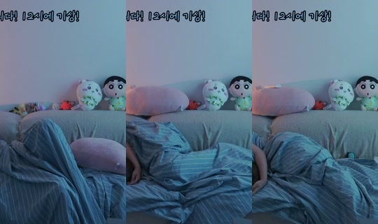 Stream ni yesrin21 - Hul 28, 2026, 2:12 AM