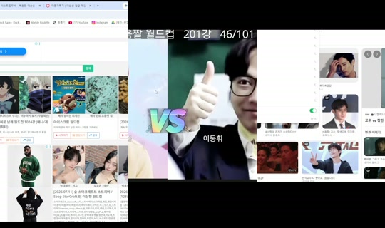 Stream ni yesrin21 - Hul 28, 2026, 7:44 AM