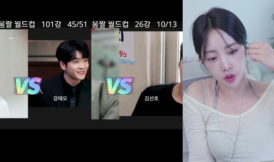 Stream ni yesrin21 - Hul 28, 2026, 8:35 AM