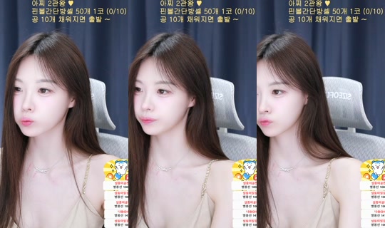 Stream ni yh981030 - Okt 16, 2026, 1:48 PM