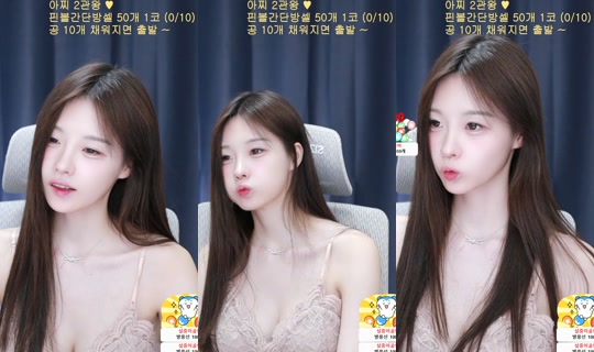 Stream von yh981030 – 17. Okt. 2026, 8:10