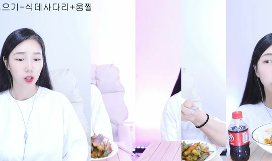 yjh3663's Stream - Jul 16, 2026, 3:18 PM