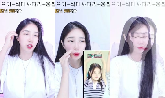yjh3663's Stream - Jul 16, 2026, 4:37 PM
