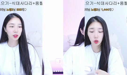 yjh3663's Stream - Jul 16, 2026, 5:28 PM