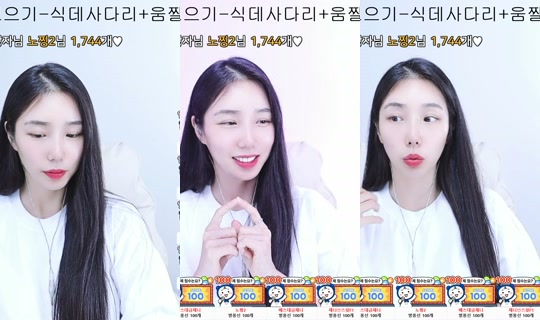 yjh3663's Stream - Jul 16, 2026, 6:19 PM