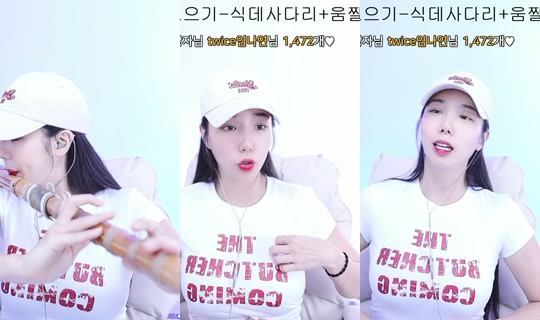 yjh3663's Stream - Jul 18, 2026, 2:07 PM