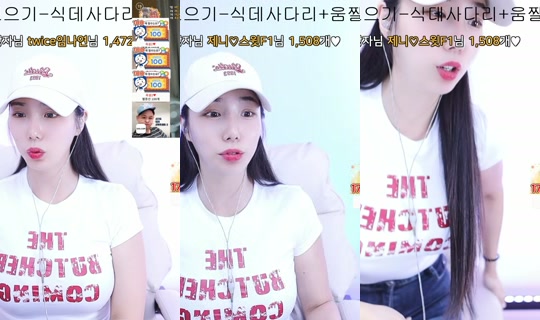 yjh3663's Stream - Jul 18, 2026, 3:49 PM