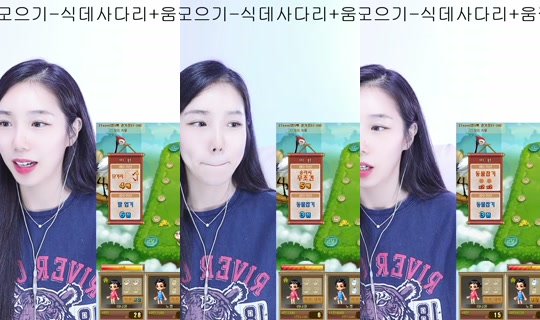 yjh3663's Stream - Jul 24, 2026, 5:42 PM