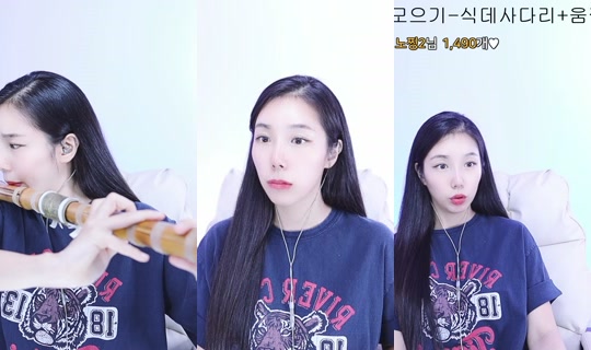 yjh3663's Stream - Jul 24, 2026, 8:15 PM