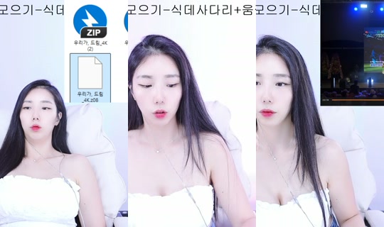 yjh3663 的直播 - 2026年7月27日 15:21