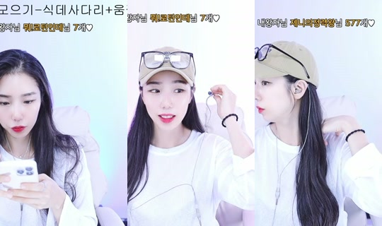 yjh3663's Stream - Jul 28, 2026, 3:10 PM
