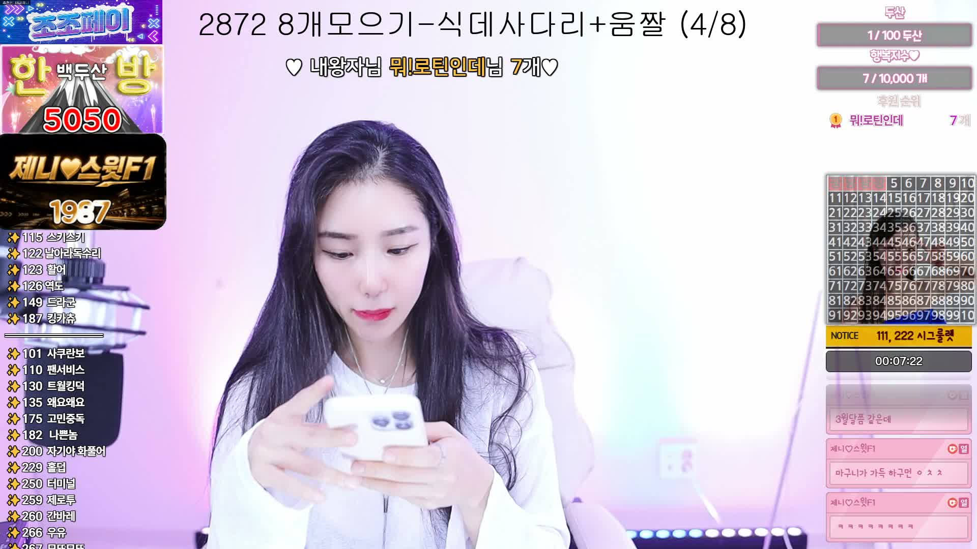 yjh3663