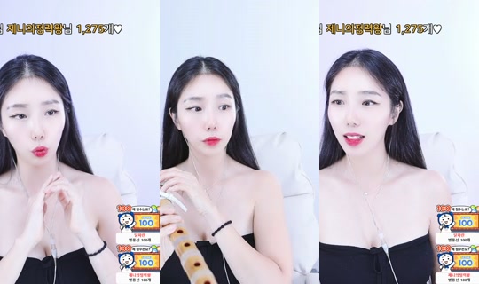 yjh3663's Stream - Jul 30, 2026, 8:42 PM