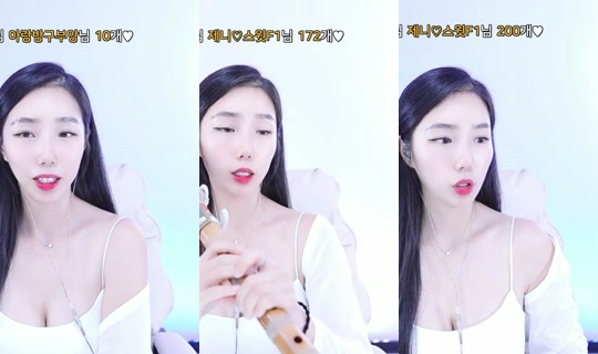 yjh3663's Stream - Aug 4, 2026, 3:28 PM