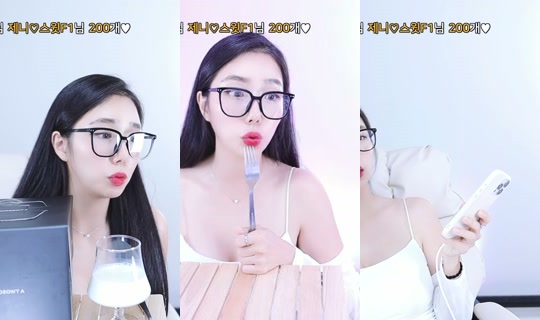 yjh3663's Stream - Aug 4, 2026, 4:19 PM
