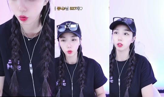 yjh3663's Stream - Aug 5, 2026, 5:31 PM