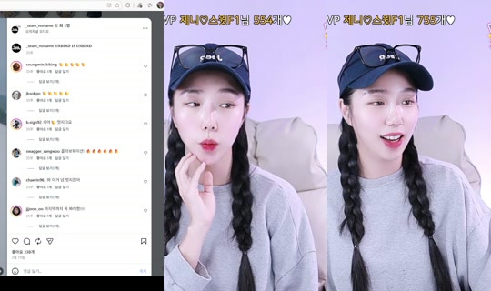yjh3663의 방송 - 2026년 10월 23일 PM 4:15