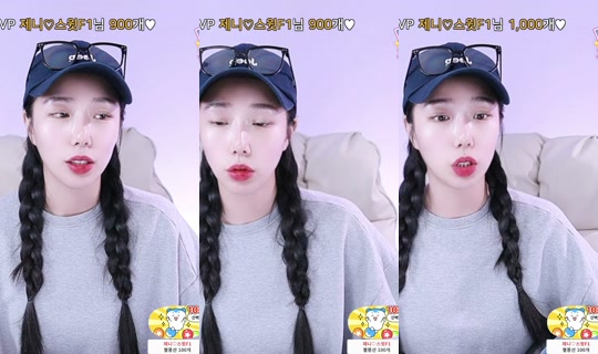 yjh3663의 방송 - 2026년 10월 23일 PM 5:07