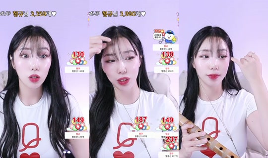 yjh3663's Stream - Oct 26, 2026, 6:49 PM