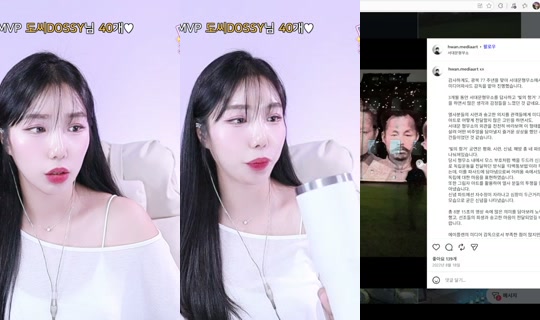 Live de yjh3663 - 27 de out. de 2026, 17:30