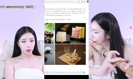yjh3663's Stream - Oct 28, 2026, 4:59 PM