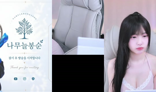 yjk011599's Stream - Jul 17, 2026, 9:41 AM