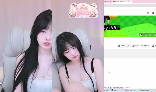 yjk011599's Stream - Aug 4, 2026, 7:37 PM