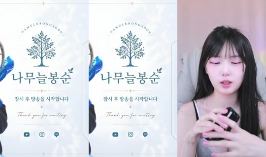 yjk011599's Stream - Aug 5, 2026, 9:35 AM
