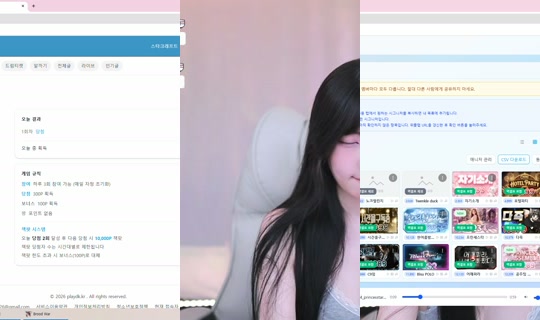 yjk011599's Stream - Aug 5, 2026, 6:54 PM