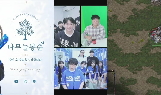 yjk011599's Stream - Aug 8, 2026, 9:48 AM