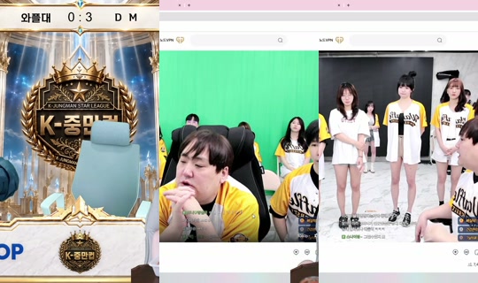 yjk011599's Stream - Aug 9, 2026, 11:13 AM