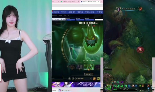 Stream yjk011599 - 9 Agu 2026, 14.37
