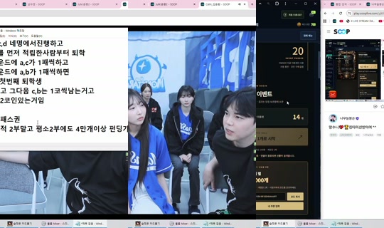 yjk011599's Stream - Oct 15, 2026, 2:19 PM