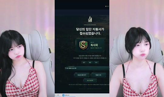 yjk011599's Stream - Oct 17, 2026, 2:18 PM