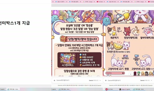 ไลฟ์ของ yjk011599 - 21 ต.ค. 2569 23:07