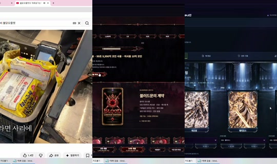 yjk011599's Stream - Oct 26, 2026, 3:38 PM
