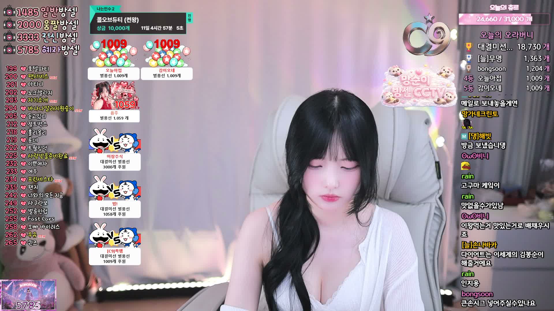 yjk011599