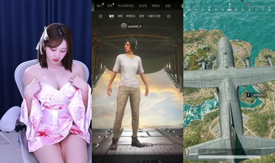 youchi00's Stream - Aug 4, 2026, 1:20 PM
