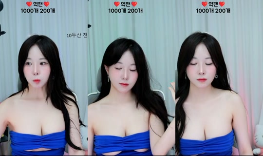 Stream ni youhj323 - Hul 29, 2026, 6:03 AM