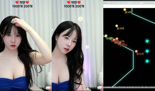 Stream ni youhj323 - Hul 29, 2026, 9:27 AM
