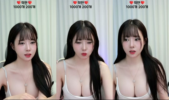 Stream ni youhj323 - Ago 3, 2026, 9:17 AM