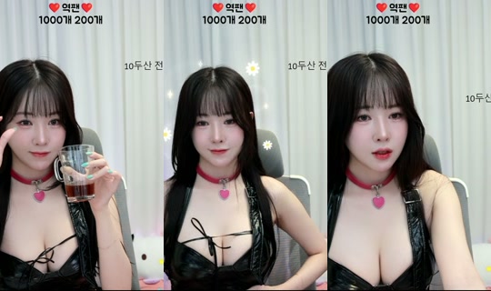 Stream ni youhj323 - Ago 5, 2026, 6:50 AM