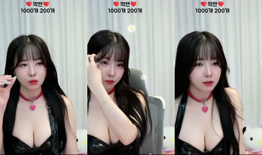 Stream ni youhj323 - Ago 5, 2026, 9:23 AM