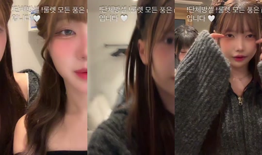 youjamjam's Stream - Oct 15, 2026, 11:11 AM