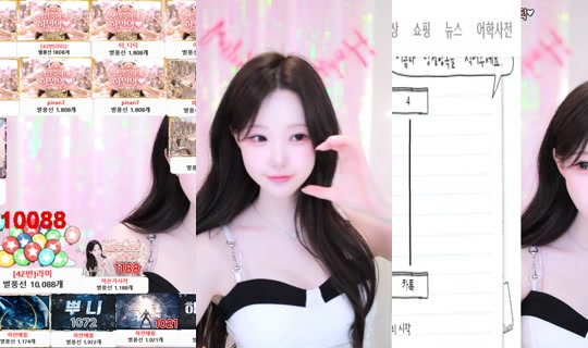 Stream de youuuum – 8 août 2026, 6:19