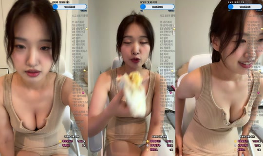 yujin0117's Stream - Jul 21, 2026, 11:18 AM