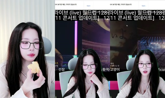 yunhee1222's Stream - Jul 26, 2026, 7:31 AM
